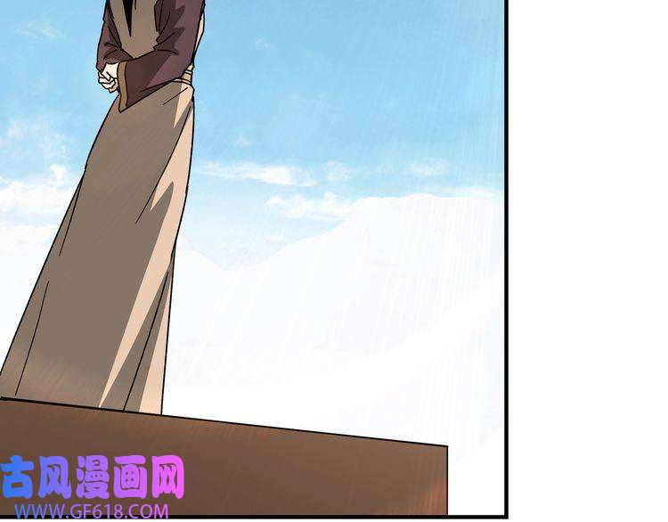 最强反派系统第119话 江南会