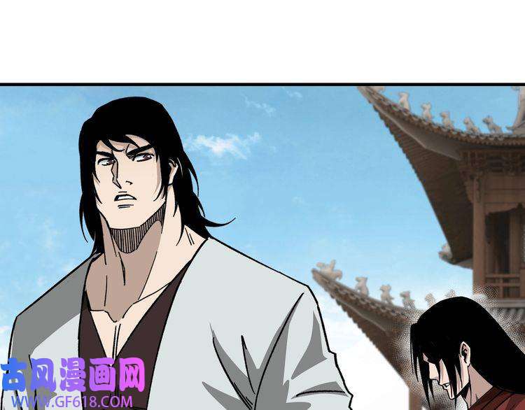 最强反派系统第119话 江南会