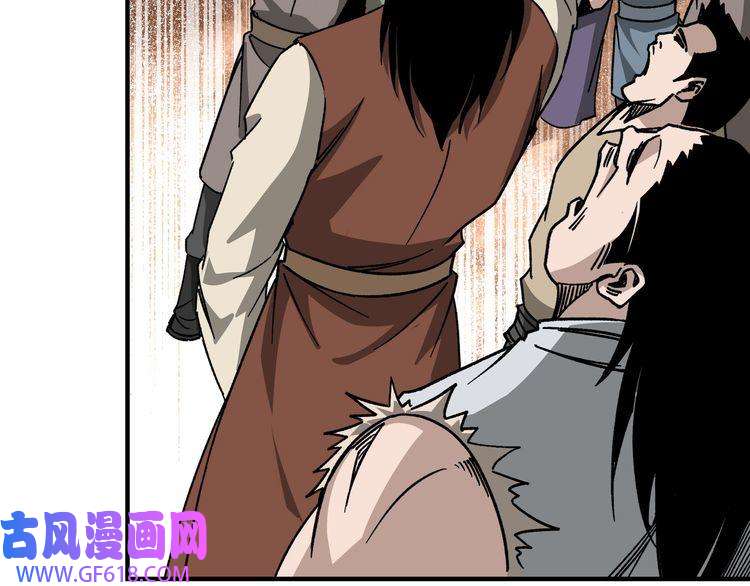 最强反派系统第119话 江南会