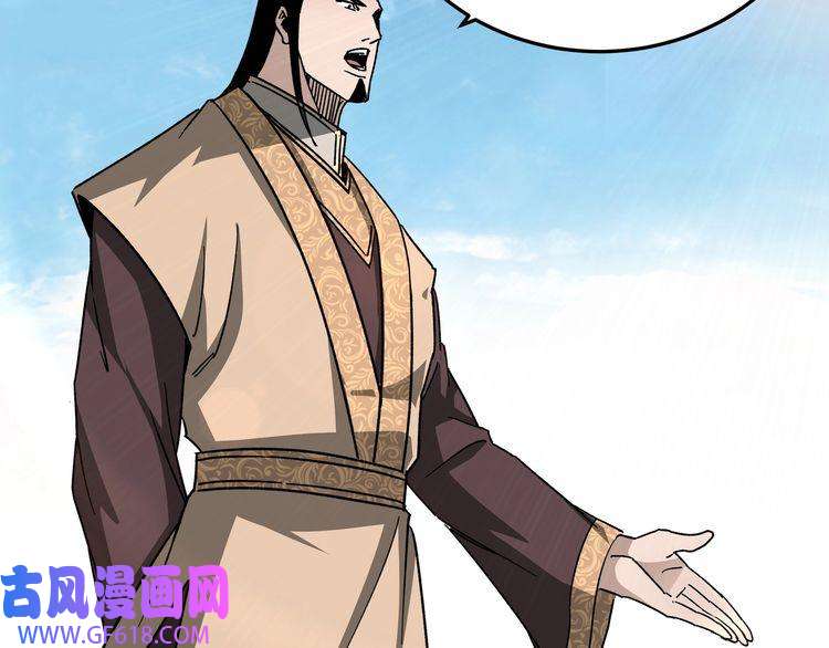 最强反派系统第120话 夏侯长青