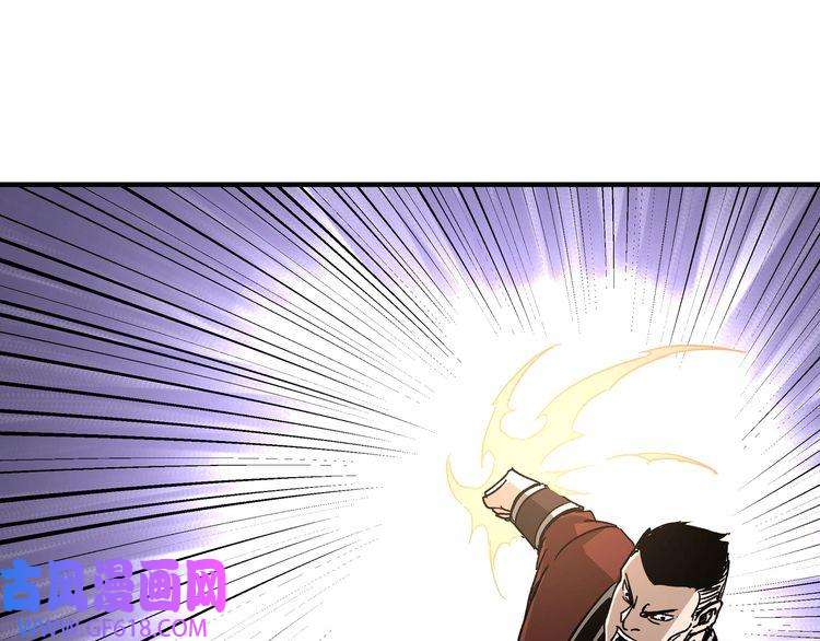 最强反派系统第120话 夏侯长青