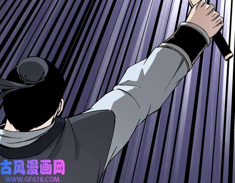 最强反派系统第121话 挑战苏信！