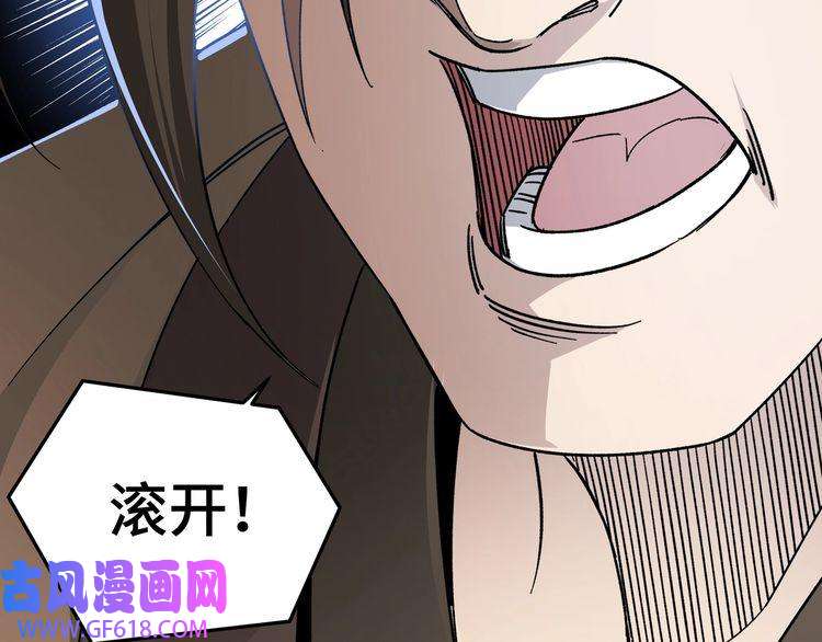 最强反派系统第121话 挑战苏信！
