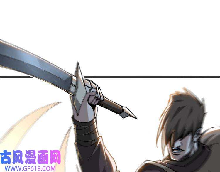 最强反派系统第121话 挑战苏信！