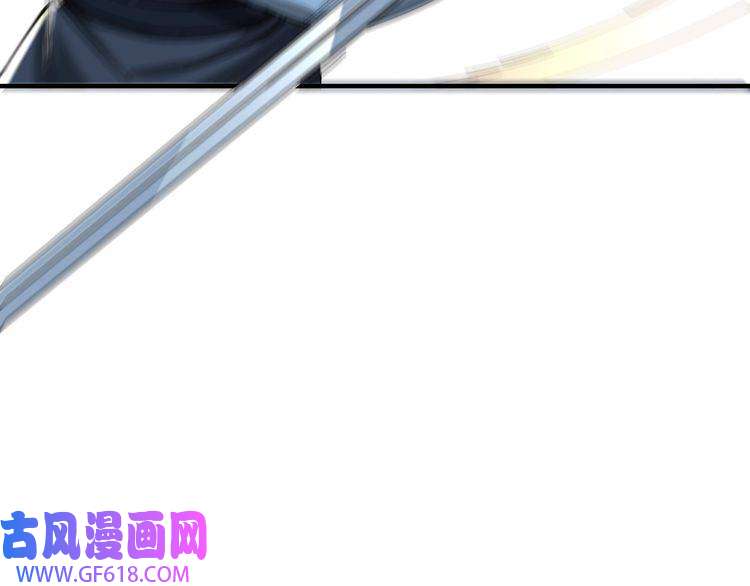 最强反派系统第121话 挑战苏信！