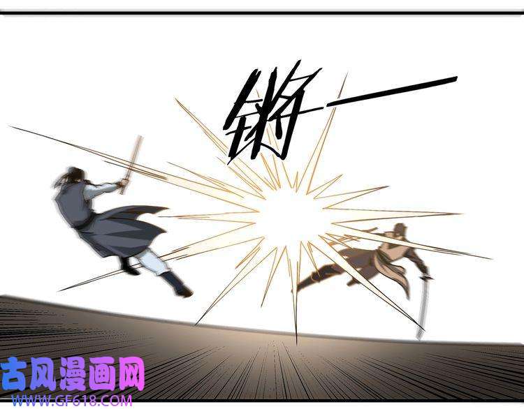 最强反派系统第121话 挑战苏信！