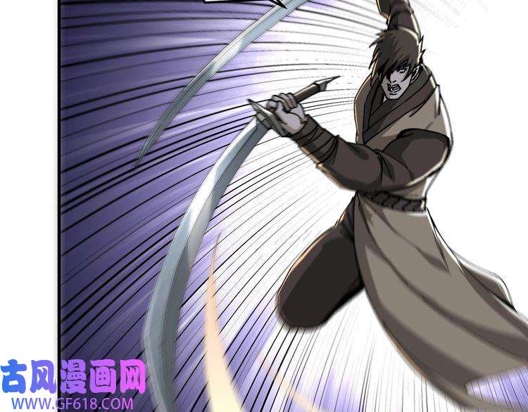 最强反派系统第121话 挑战苏信！