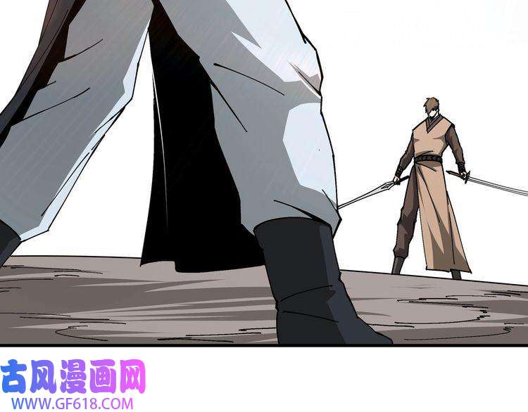 最强反派系统第121话 挑战苏信！