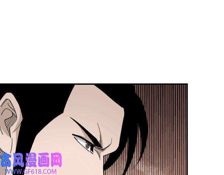 最强反派系统第121话 挑战苏信！