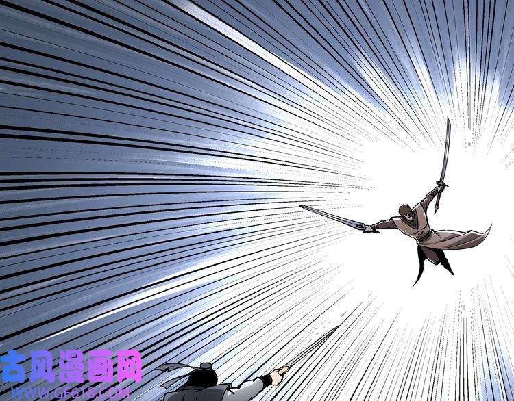 最强反派系统第121话 挑战苏信！