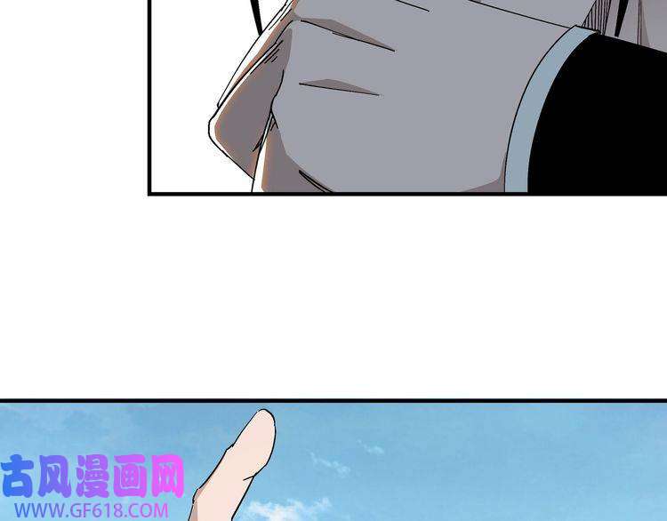 最强反派系统第121话 挑战苏信！