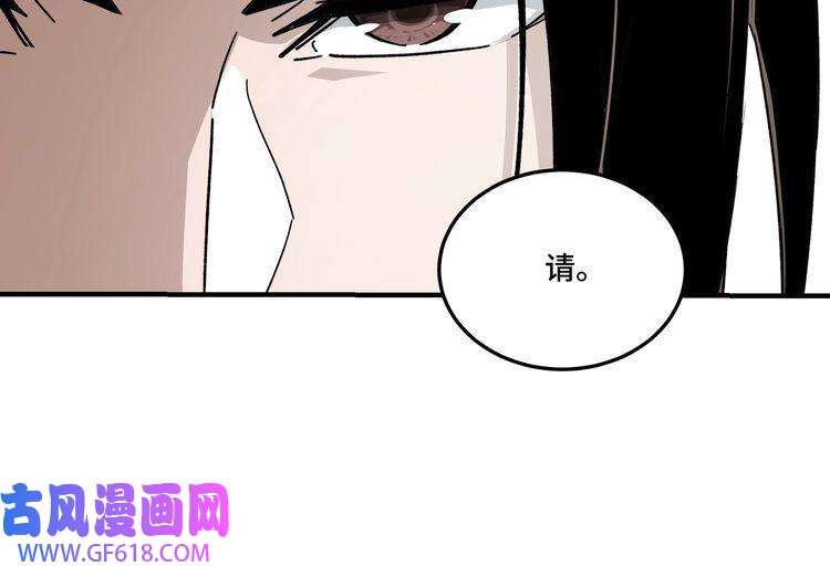 最强反派系统第121话 挑战苏信！