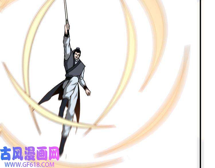 最强反派系统第121话 挑战苏信！