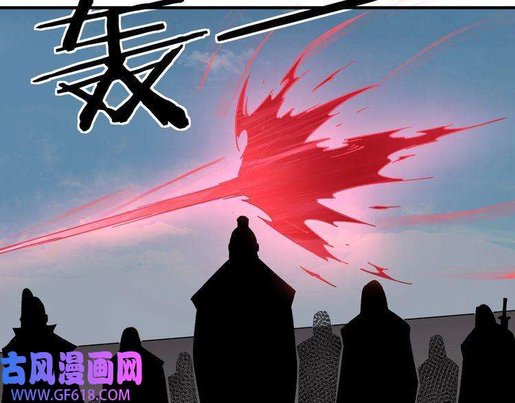 最强反派系统第121话 挑战苏信！