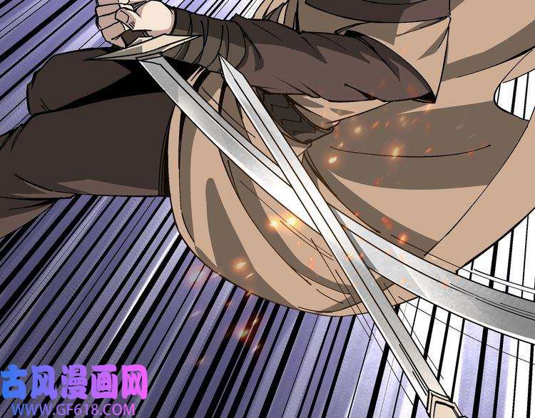 最强反派系统第121话 挑战苏信！