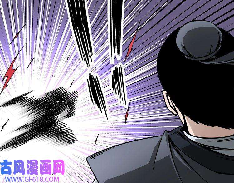 最强反派系统第121话 挑战苏信！