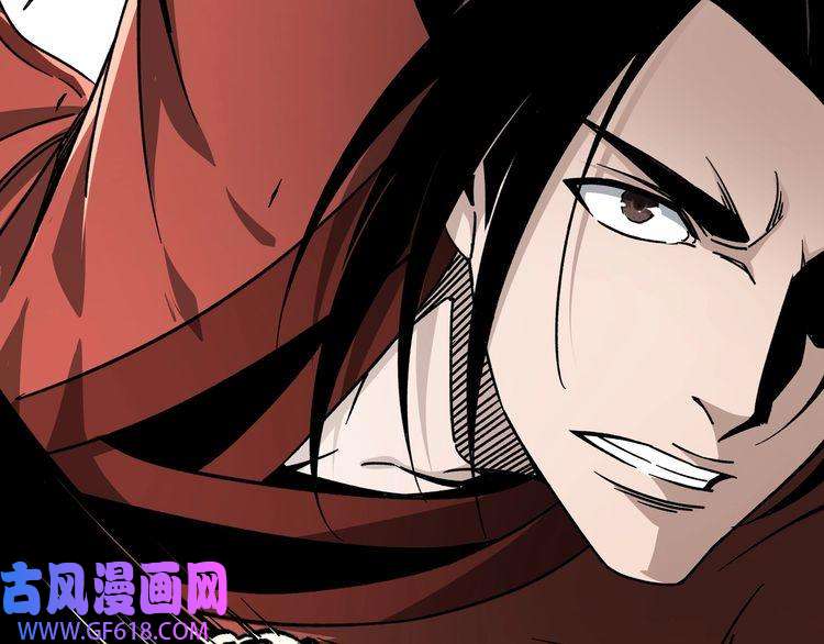 最强反派系统第121话 挑战苏信！