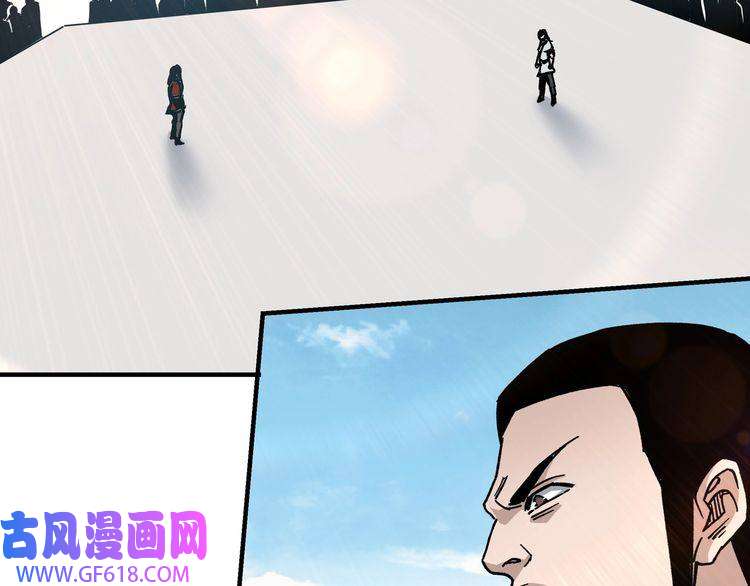 最强反派系统第122话 岳清平