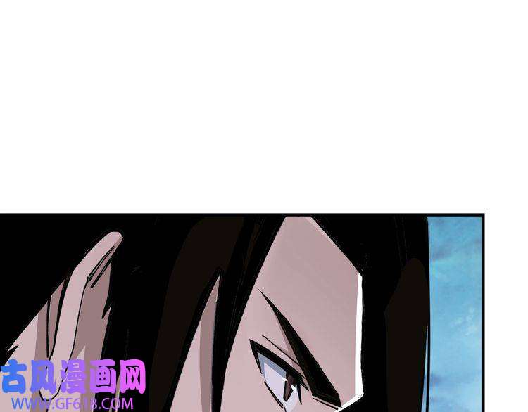 最强反派系统第123话 神宫境