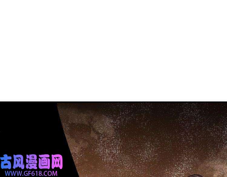 最强反派系统第124话 造反！