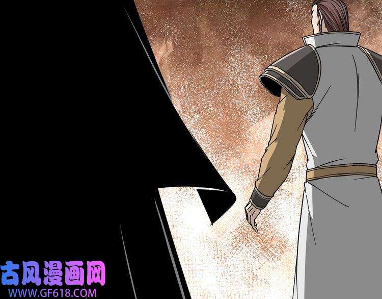 最强反派系统第124话 造反！
