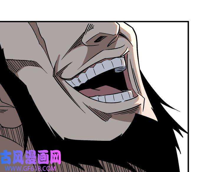 最强反派系统第124话 造反！