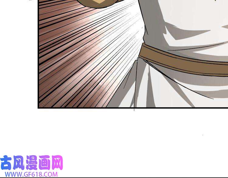 最强反派系统第124话 造反！
