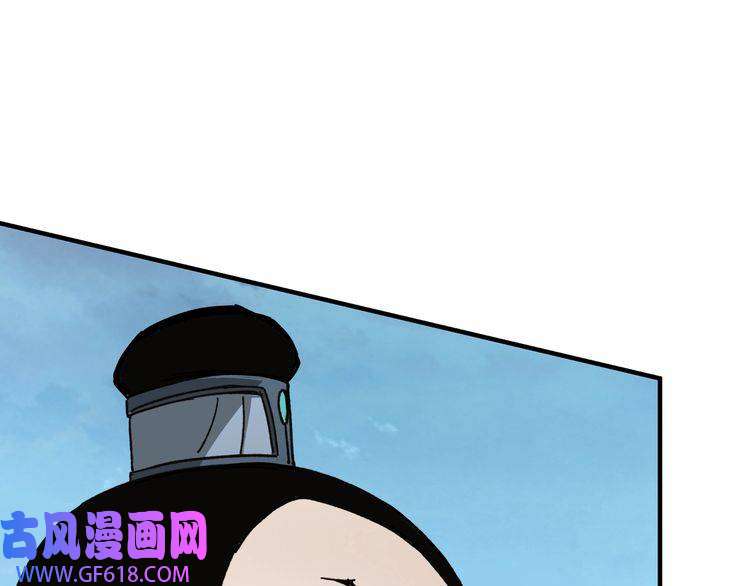 最强反派系统第124话 造反！