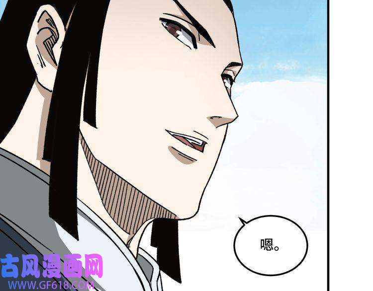 最强反派系统第124话 造反！