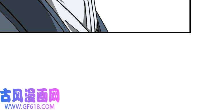 最强反派系统第124话 造反！