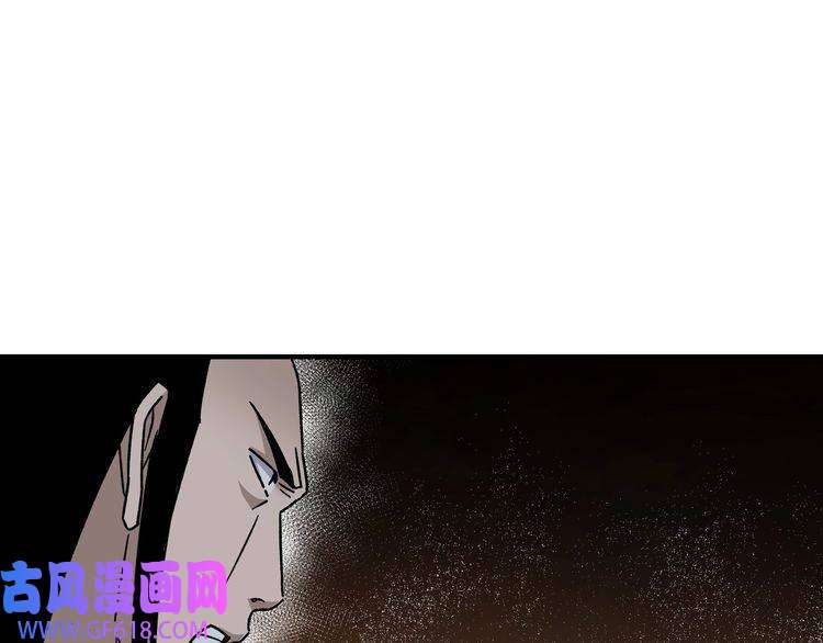 最强反派系统第124话 造反！