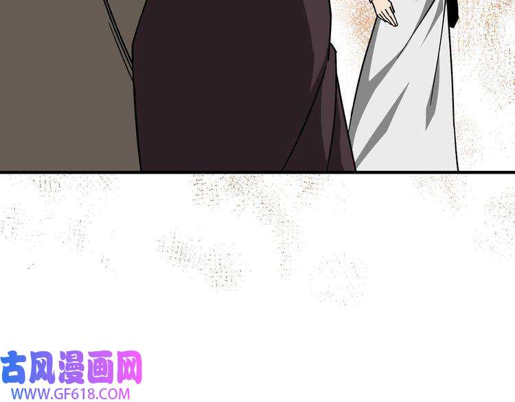 最强反派系统第124话 造反！