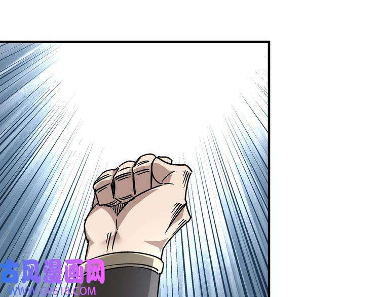 最强反派系统第124话 造反！