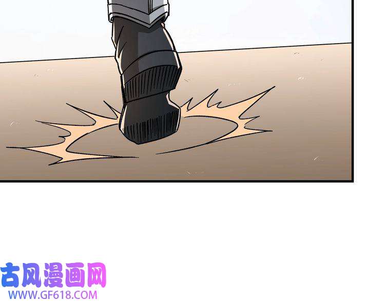 最强反派系统第124话 造反！