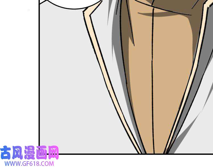 最强反派系统第124话 造反！