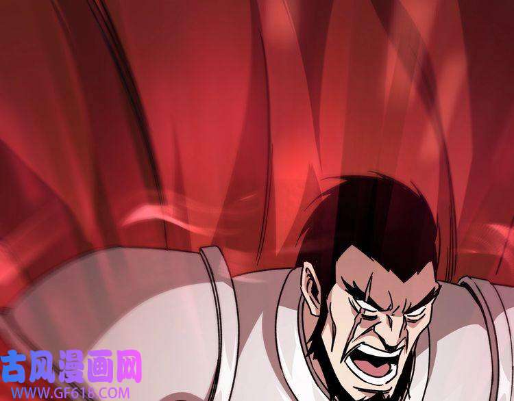 最强反派系统第124话 造反！