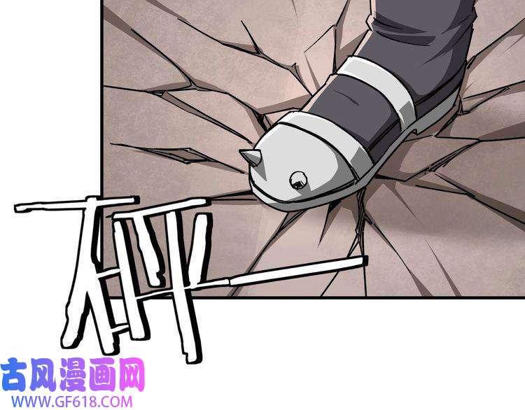 最强反派系统第124话 造反！