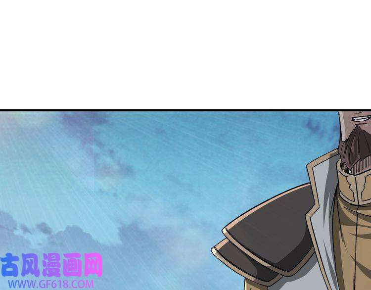 最强反派系统第124话 造反！