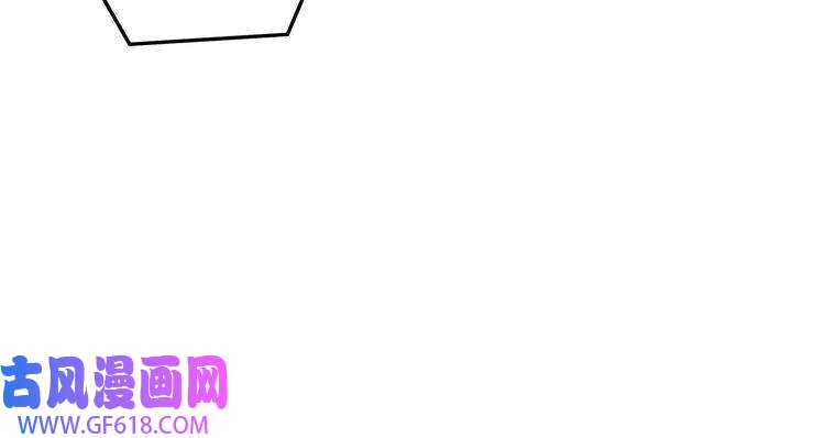 最强反派系统第124话 造反！