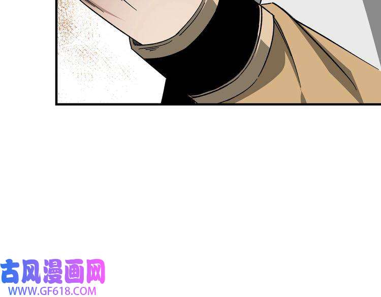 最强反派系统第124话 造反！