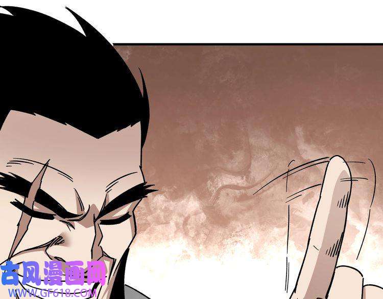 最强反派系统第124话 造反！