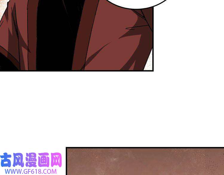 最强反派系统第124话 造反！