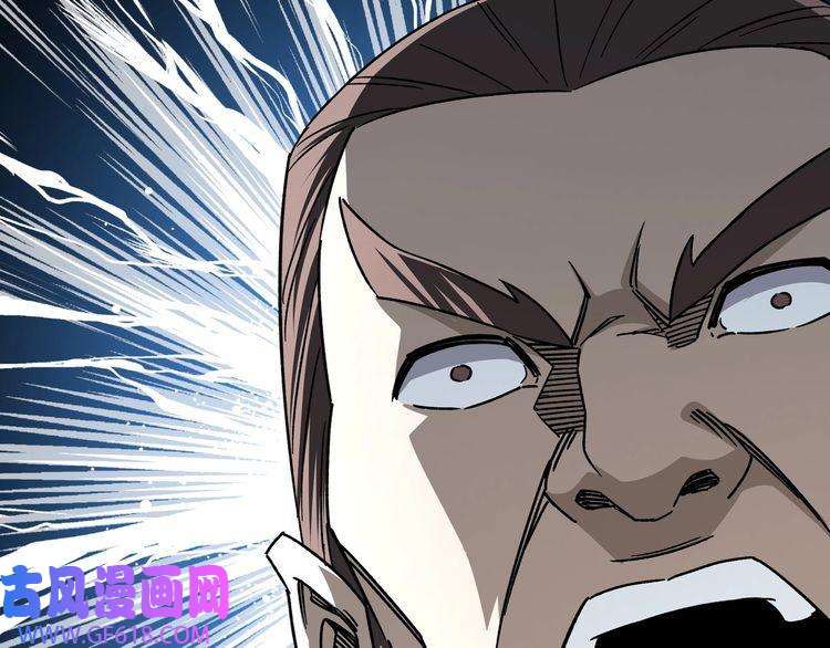 最强反派系统第125话 铁战！