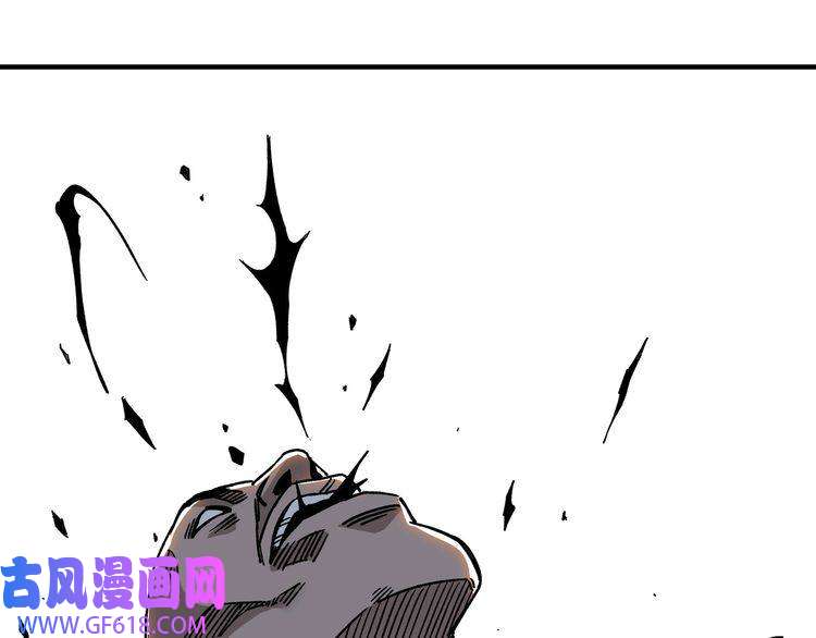 最强反派系统第127话 结束