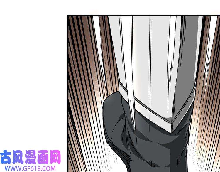 最强反派系统第127话 结束