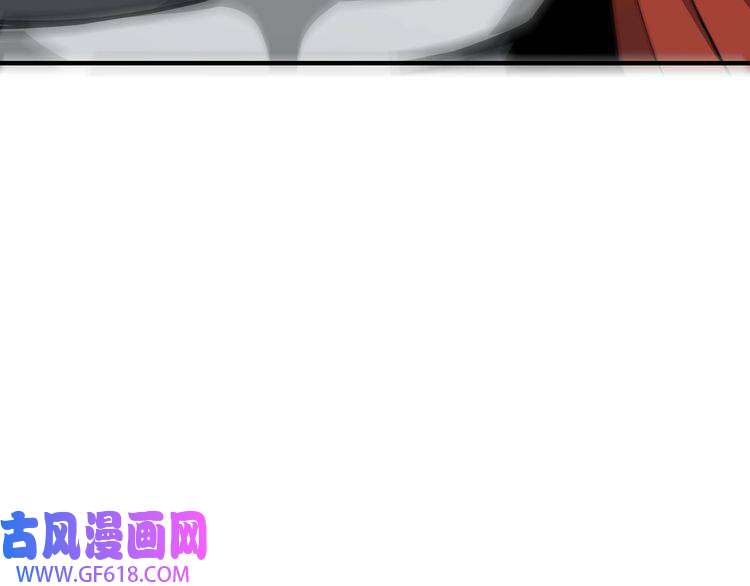 最强反派系统第127话 结束