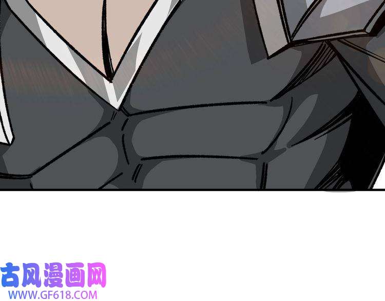 最强反派系统第127话 结束