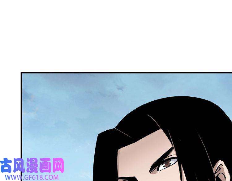 最强反派系统第127话 结束