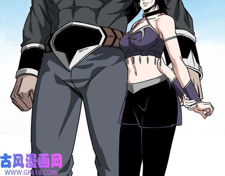 最强反派系统第127话 结束
