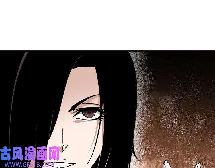 最强反派系统第127话 结束